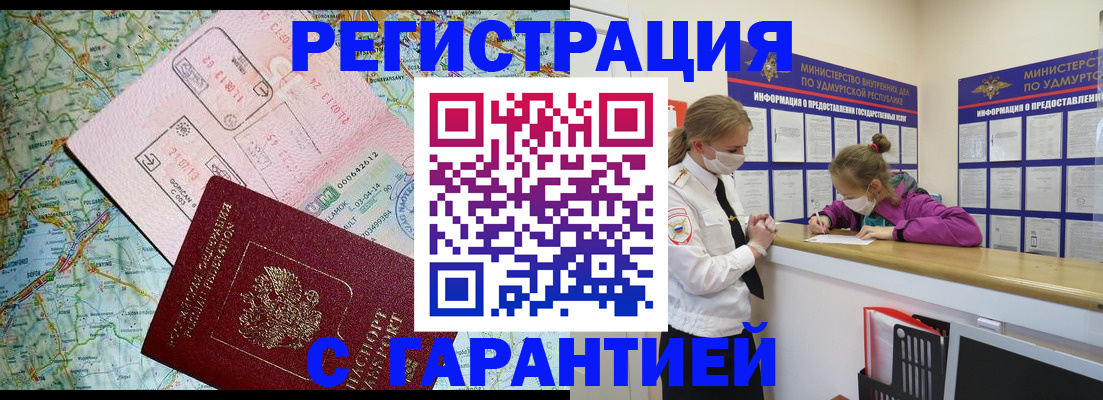 форма 3 в Нижневартовске